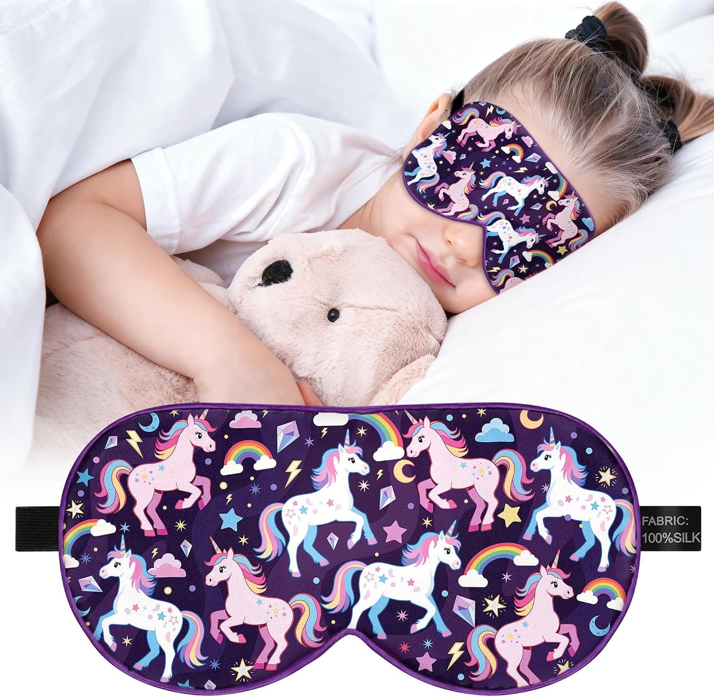 Silk Kids Sleep Mask: 100% Mulberry Silk Eye Mask, Sleeping Masks with Adjustable Strap, Soft & Light-Blocking Printed Kid Eye Cover for Boys Girls Teens Aged 5-15 (Horse Theme)